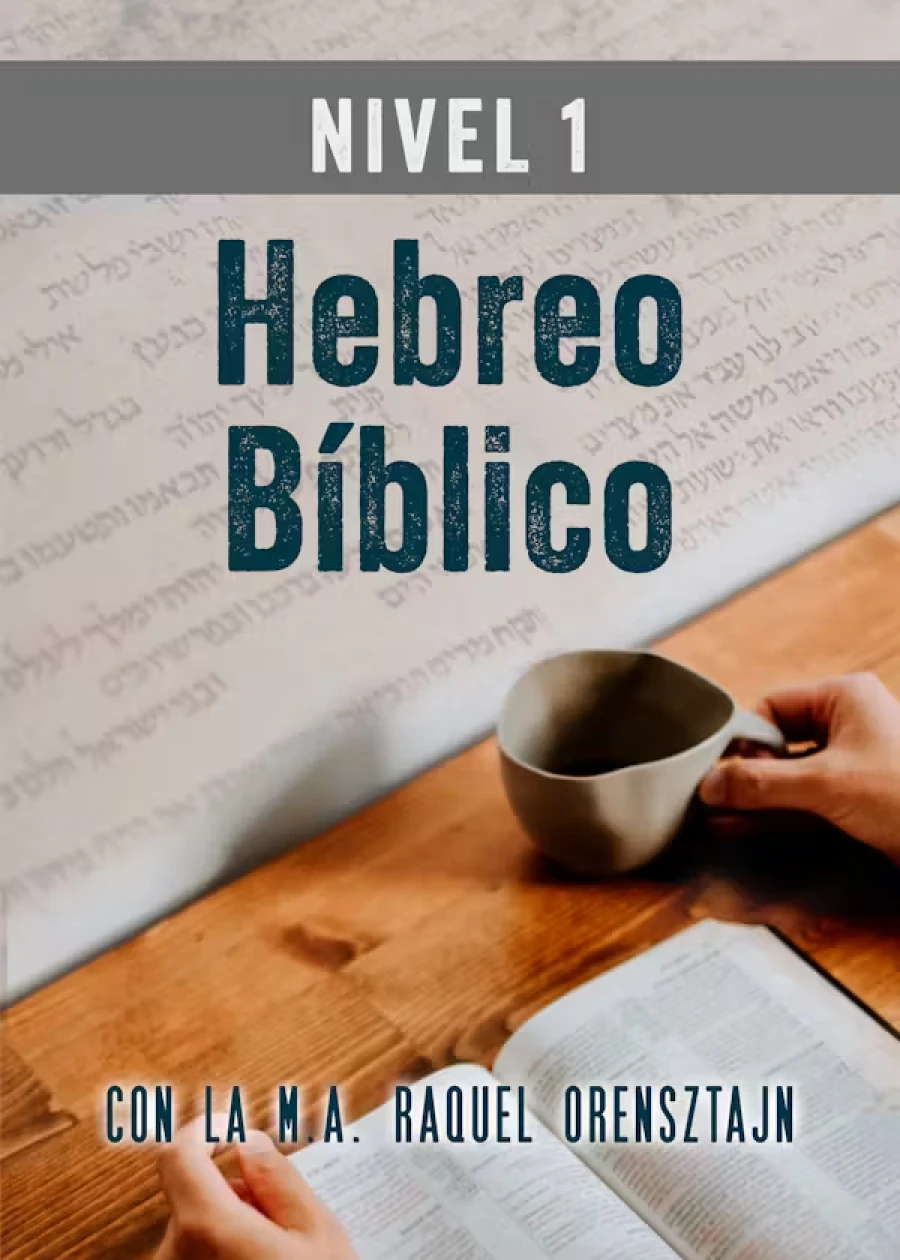 es_thumb_estudos_biblicos_hebreo_biblico_1_1_5x