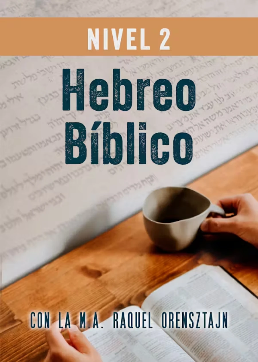 es_thumb_estudos_biblicos_hebreo_biblico_2_1_5x