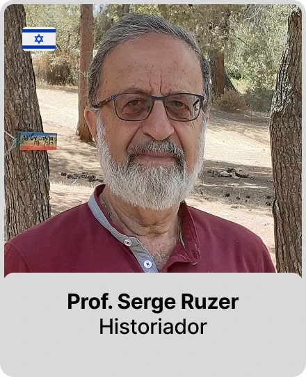 prof-serge-ruzer