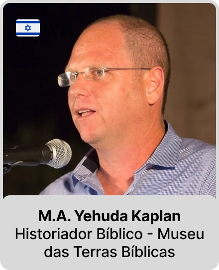 prof-yehuda-kaplan