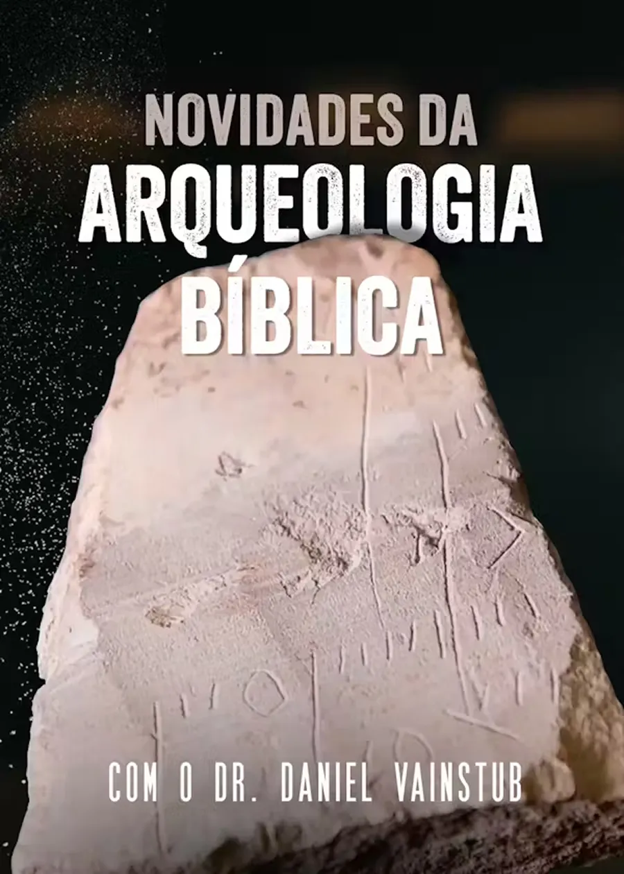 pt-thumb-arqueologiabiblica-NovidadesdaArqueologiaBiblica