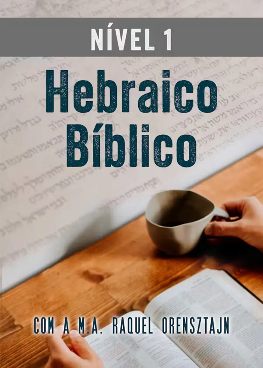 pt-thumb-estudosbiblicos-IntroHebraicoBiblicoNivel1