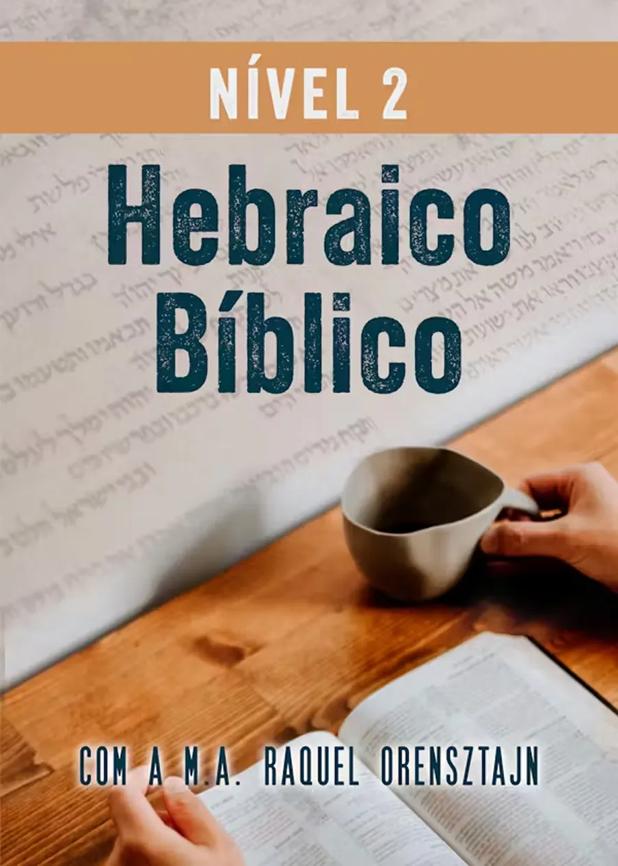pt-thumb-estudosbiblicos-IntroHebraicoBiblicoNivel2