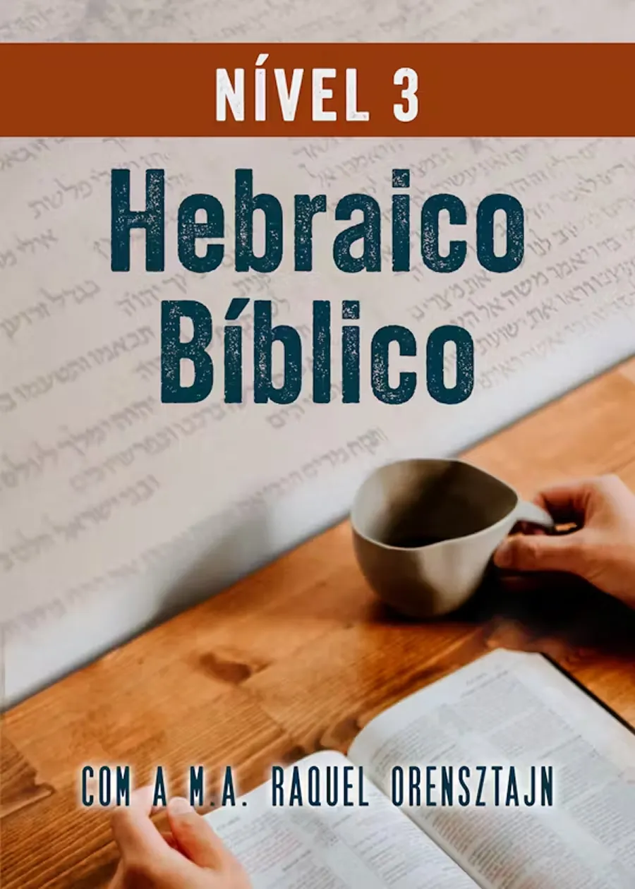 pt-thumb-estudosbiblicos-IntroHebraicoBiblicoNivel3
