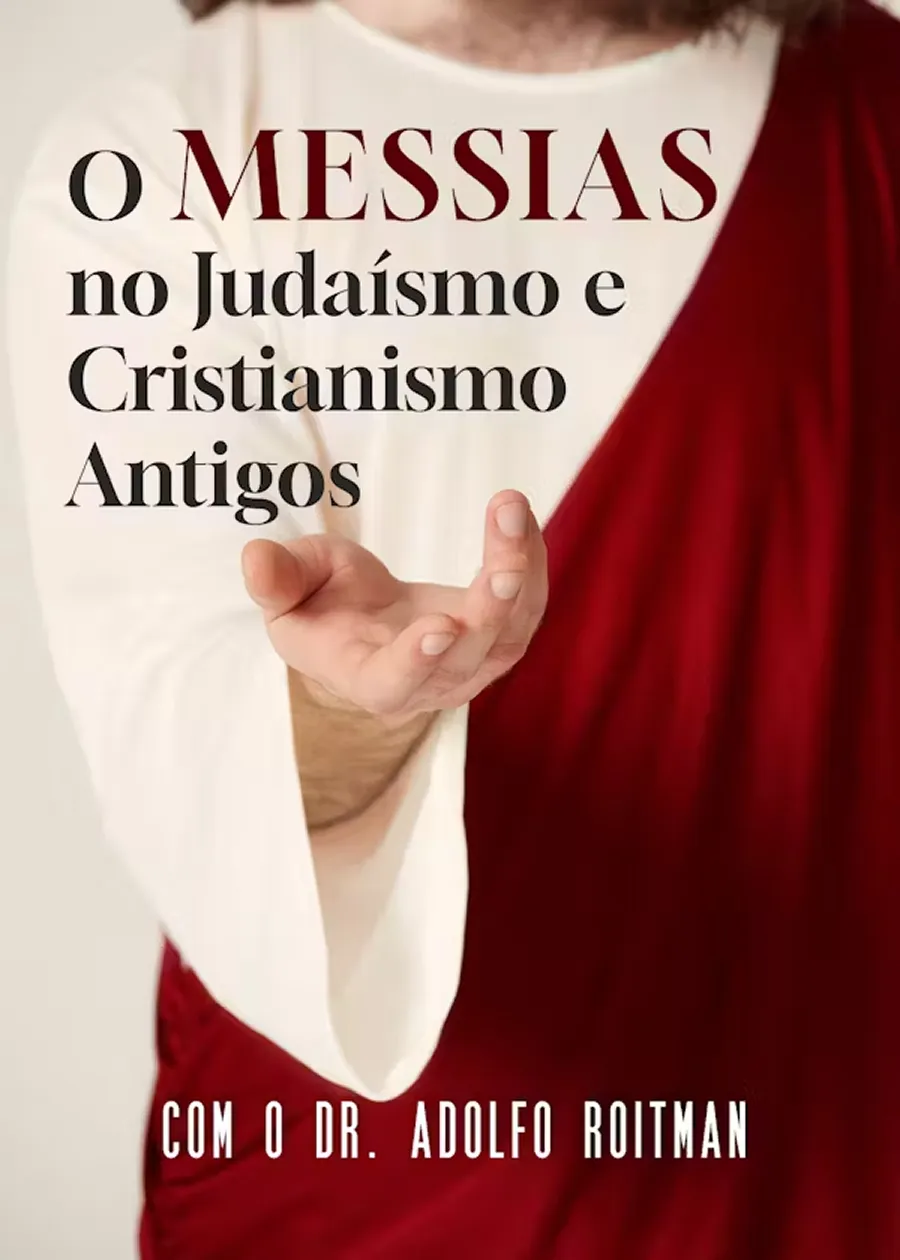 pt-thumb-estudosjudaicos-OMessias