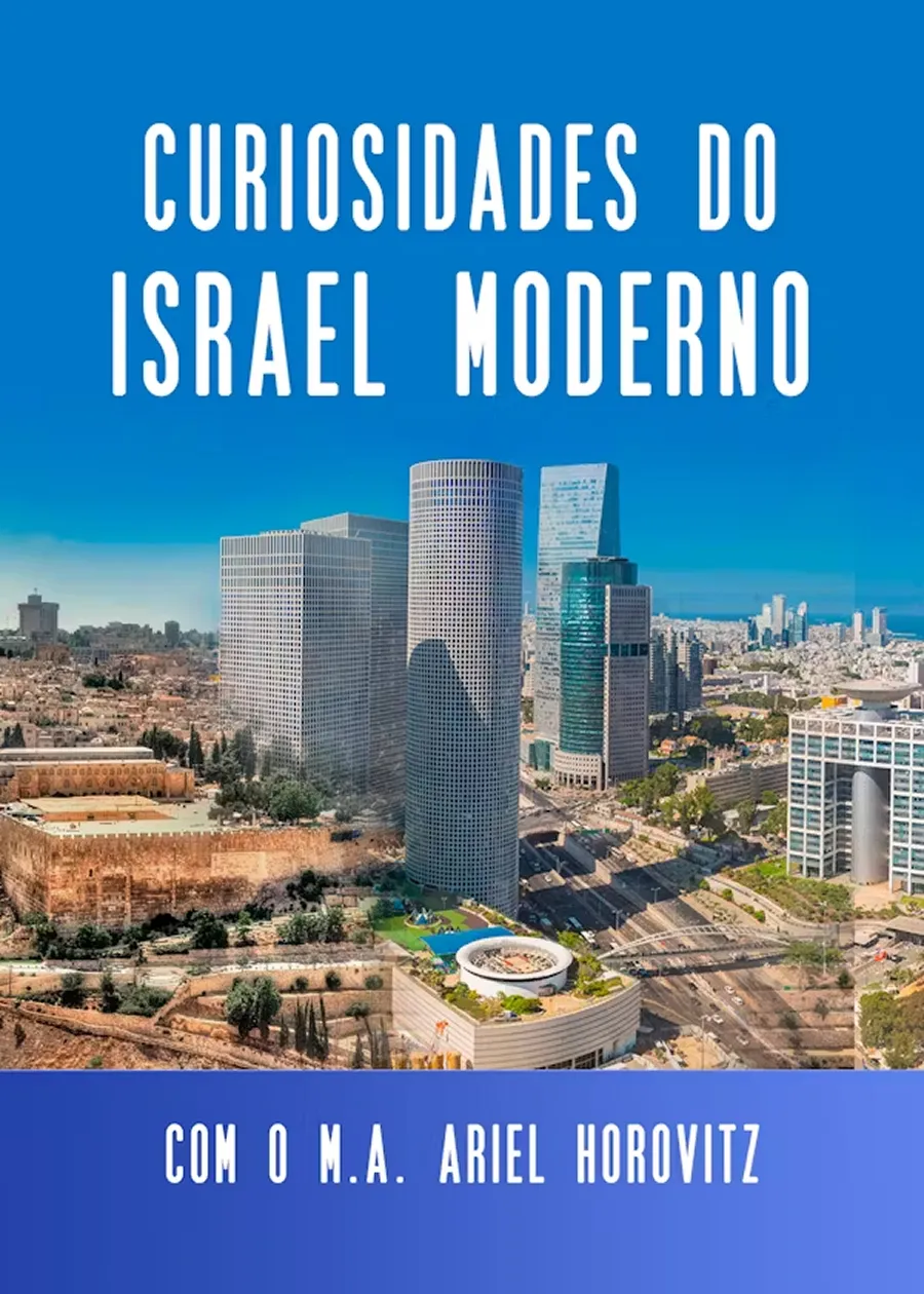 pt-thumb-israelcontemporaneo-CuriosidadesDoIsraelModerno