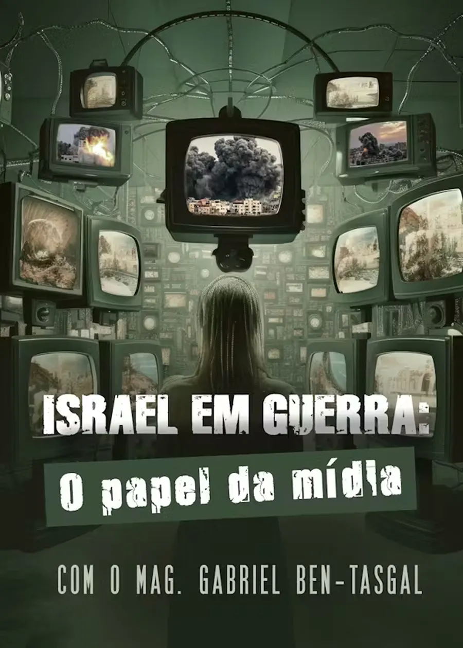 pt-thumb-israelcontemporaneo-IsraelEmGuerra