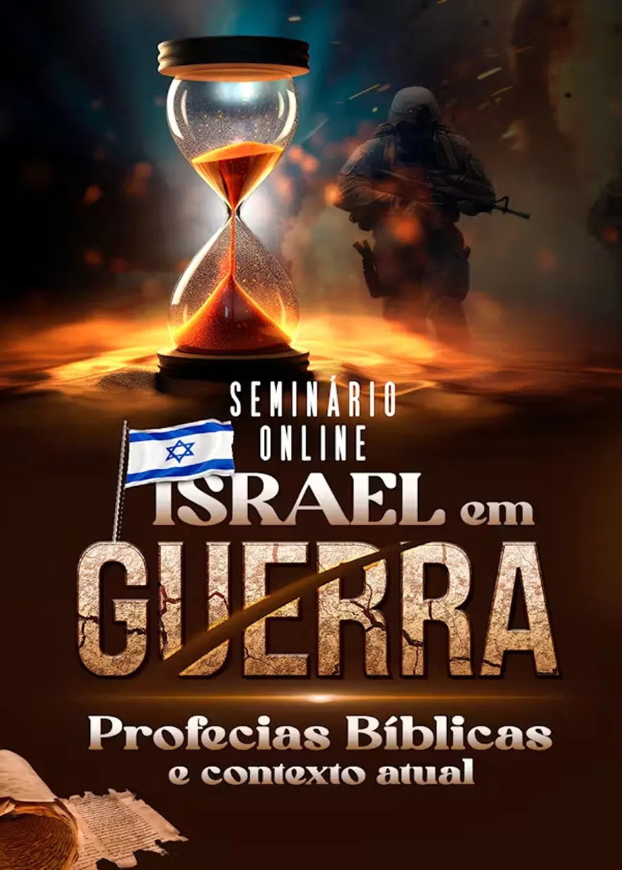 pt-thumb-israelcontemporaneo-SeminarioIsraelEmGuerra