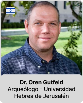 es_prof_oren_gutfeld_1_5x